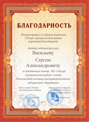 1_2015.jpg
