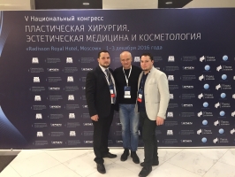 Пластэс челябинск отзывы Пластэс челябинск отзывы